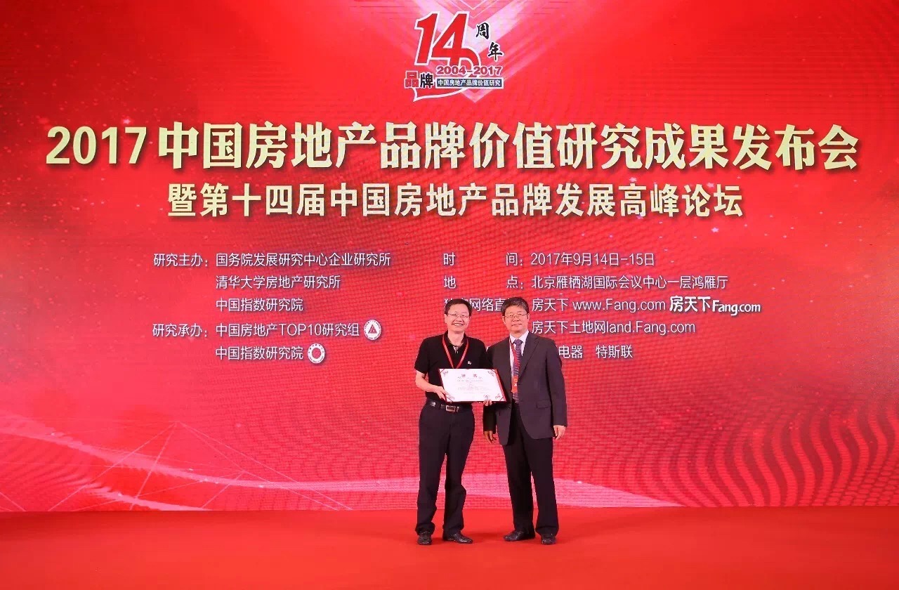 1506498830744566l53a.jpg 1506498830744566l53a.jpg